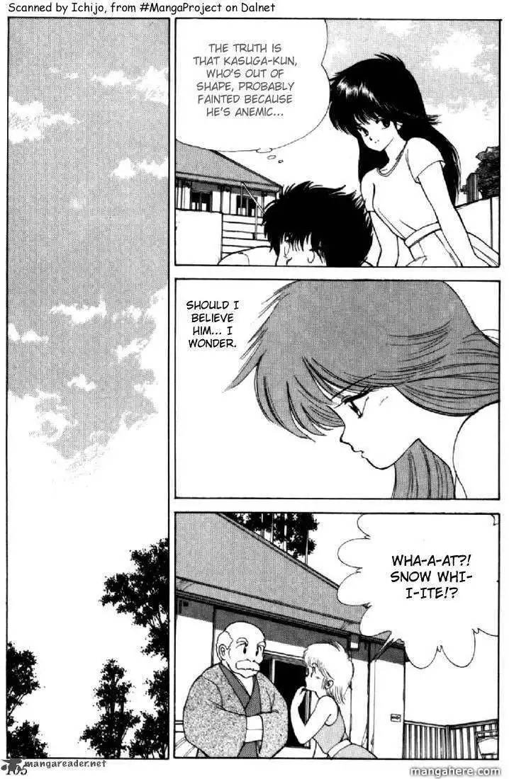 Orange Road Chapter 13 182